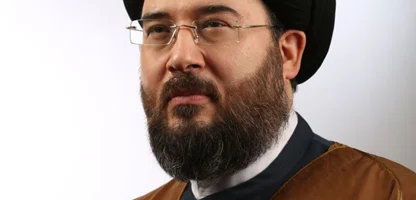 Fatwa von Ayatollah Ghaemmaghami zur Notwendigkeit der Unterstützung des ukrainischen Volkes - An die iranische Bevölkerung und die zuständigen Behörden des Iran, 25. Mai 2023